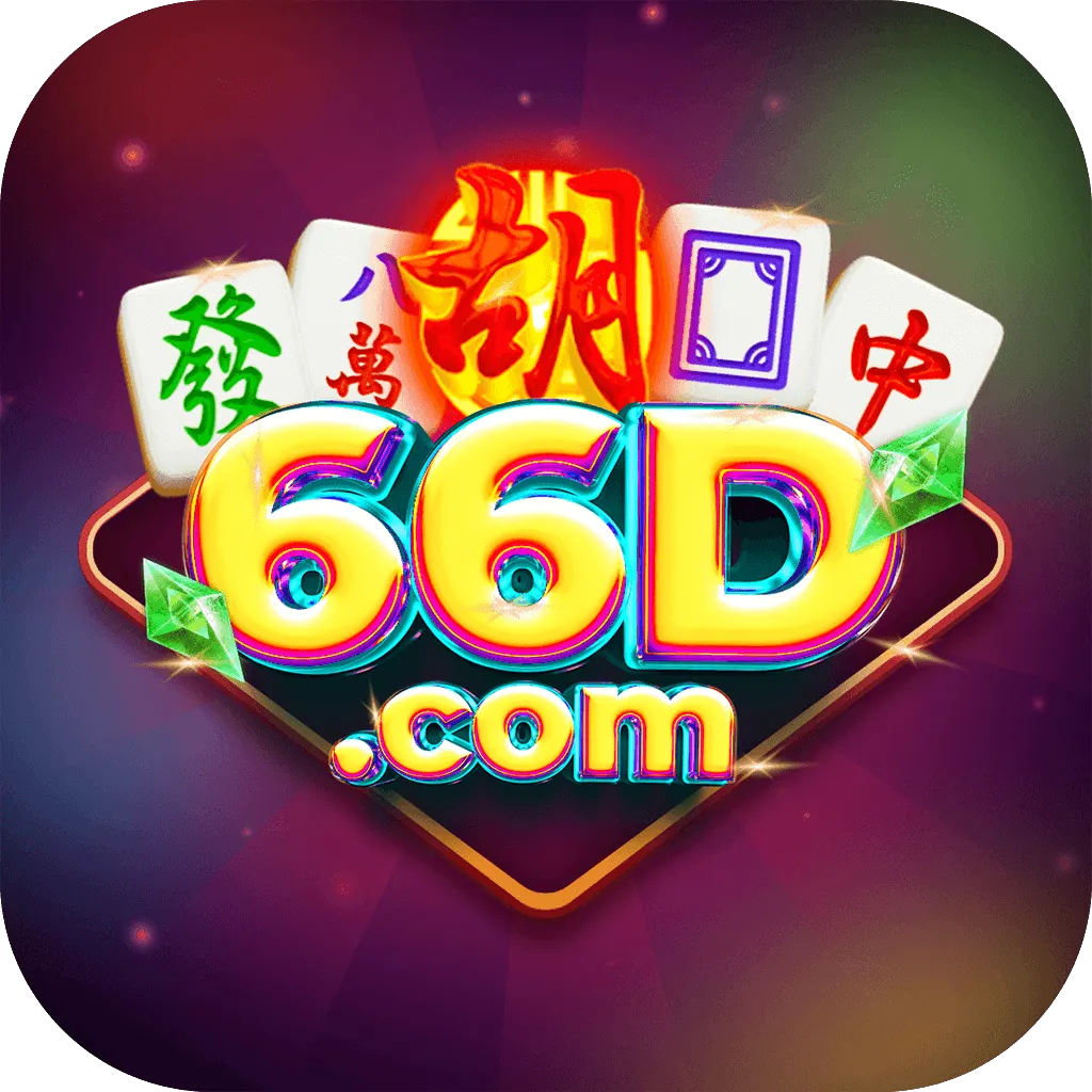 66D - Game Musik Interaktif Terbaik
